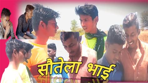 bhai ki chudai ki video|सौतेले बहन भाई की नंगी हिंदी चुदाई